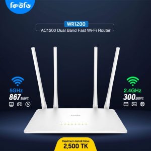 Dual Band Smart Wi-Fi Router