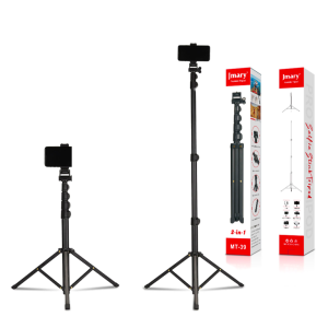 Heavy Duty and Adjustable Tripod