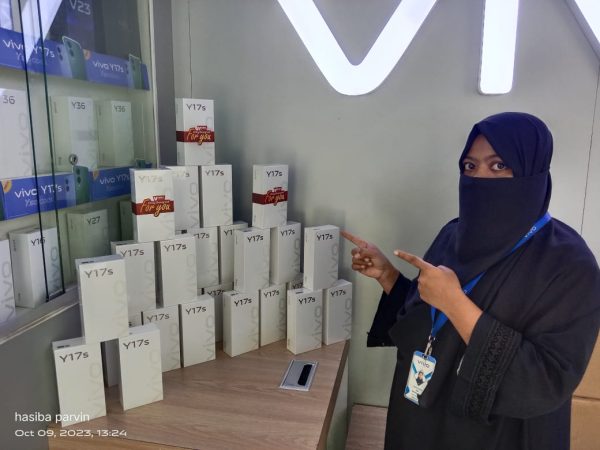 New Mobile| Vivo Y17s - Image 3