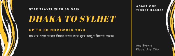 Dhaka to Sylhet