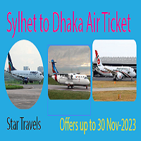 Sylhet to Dhaka