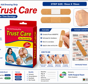 One Time Bandage 100 Strips