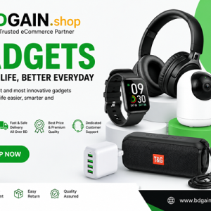 Gadgets